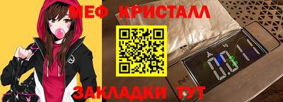 ГАЛЛЮЦИНОГЕННЫЕ ГРИБЫ Рязань