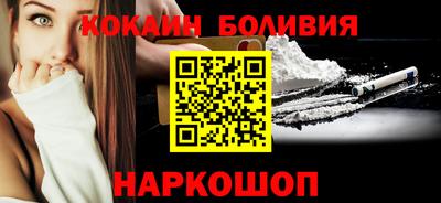 прущая мука Рузаевка