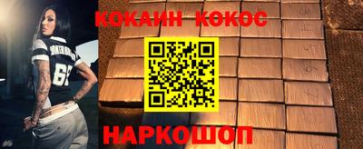 прущая мука Рузаевка
