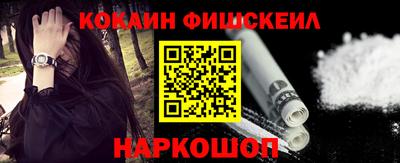 прущая мука Рузаевка