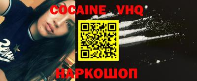 ГАЛЛЮЦИНОГЕННЫЕ ГРИБЫ Рязань