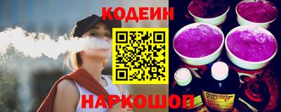 прущая мука Рузаевка