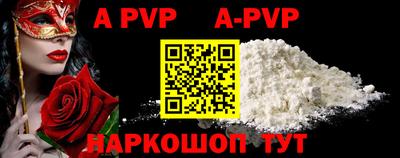 ГАЛЛЮЦИНОГЕННЫЕ ГРИБЫ Рязань