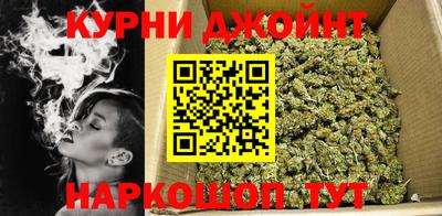 ГАЛЛЮЦИНОГЕННЫЕ ГРИБЫ Рязань