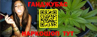 прущая мука Рузаевка