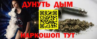 ГАЛЛЮЦИНОГЕННЫЕ ГРИБЫ Рязань