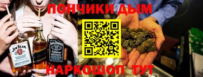 ГАЛЛЮЦИНОГЕННЫЕ ГРИБЫ Рязань