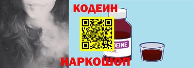 прущая мука Рузаевка