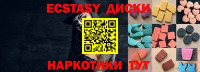 прущая мука Рузаевка