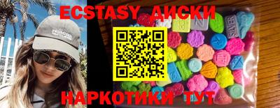 прущая мука Рузаевка