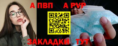 ГАЛЛЮЦИНОГЕННЫЕ ГРИБЫ Рязань