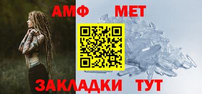 прущая мука Рузаевка