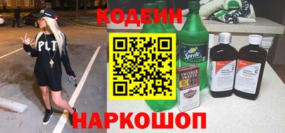 прущая мука Рузаевка