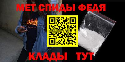 прущая мука Рузаевка