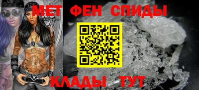 прущая мука Рузаевка
