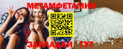 ГАЛЛЮЦИНОГЕННЫЕ ГРИБЫ Рязань