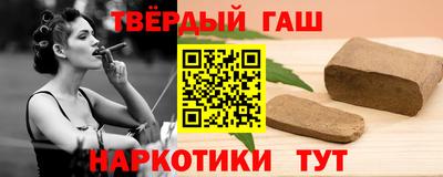 прущая мука Рузаевка