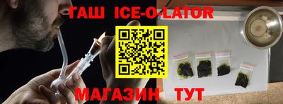 ГАЛЛЮЦИНОГЕННЫЕ ГРИБЫ Рязань