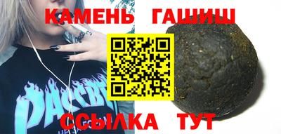 прущая мука Рузаевка
