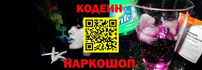 ГАЛЛЮЦИНОГЕННЫЕ ГРИБЫ Рязань