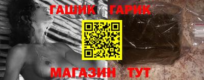 ГАЛЛЮЦИНОГЕННЫЕ ГРИБЫ Рязань