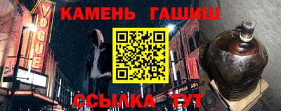 ГАЛЛЮЦИНОГЕННЫЕ ГРИБЫ Рязань