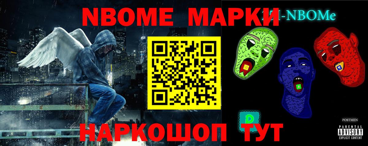 Реж    как войти  Лсд 25 экстази ecstasy  Вход с VPN  LSD-25 экстази ecstasy 